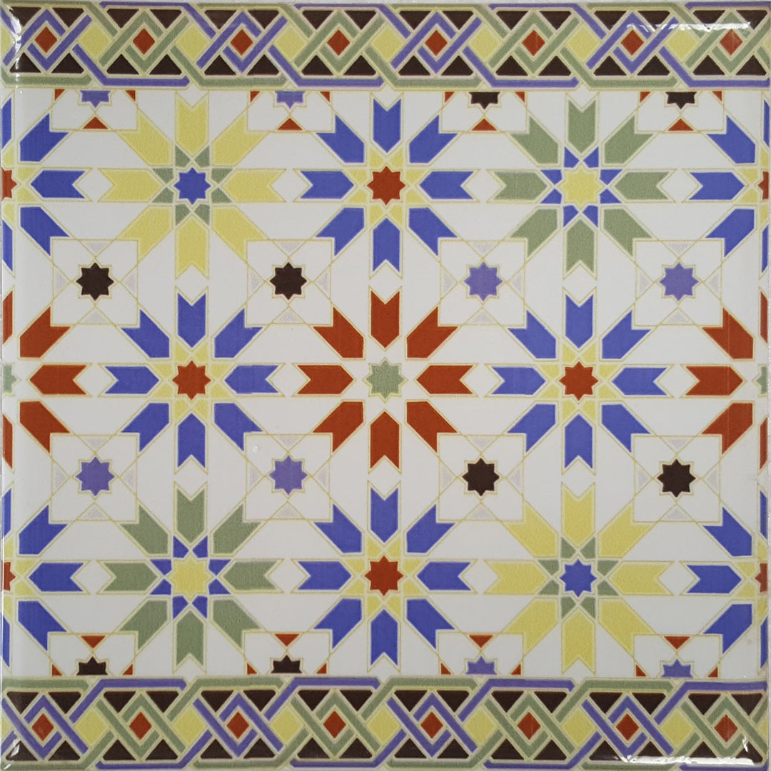 Moroccan tile border Nador